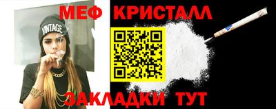 альфа пвп VHQ Владимир