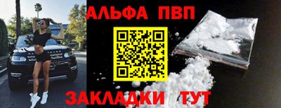 прущая мука Владикавказ