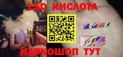 прущая мука Владикавказ