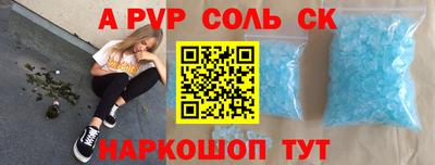 прущая мука Владикавказ