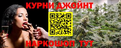 альфа пвп VHQ Владимир
