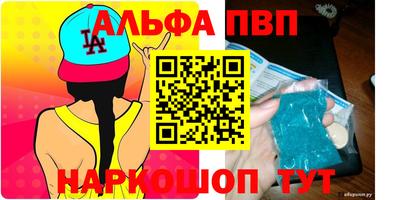 прущая мука Владикавказ