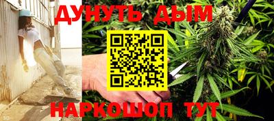 прущая мука Владикавказ