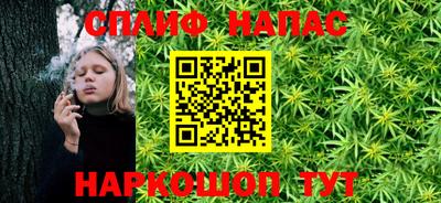 прущая мука Владикавказ