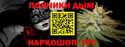 метадон Боровичи