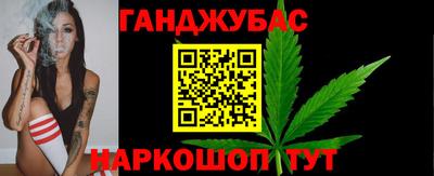 альфа пвп VHQ Владимир