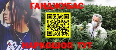 альфа пвп VHQ Владимир