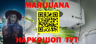 прущая мука Владикавказ