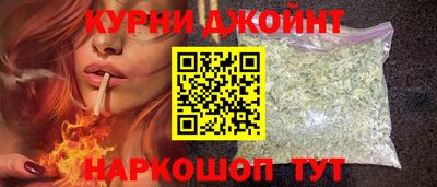прущая мука Владикавказ