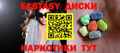 прущая мука Владикавказ