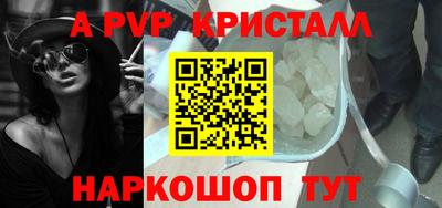 метадон Боровичи