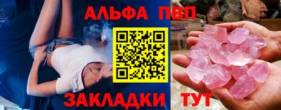 прущая мука Владикавказ