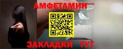 прущая мука Владикавказ