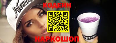 прущая мука Владикавказ