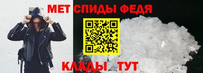 прущая мука Владикавказ