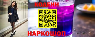 прущая мука Владикавказ
