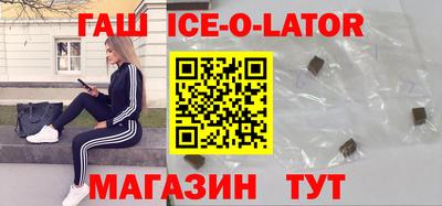 мдма Брянск