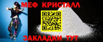 альфа пвп VHQ Владимир