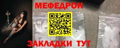 альфа пвп VHQ Владимир